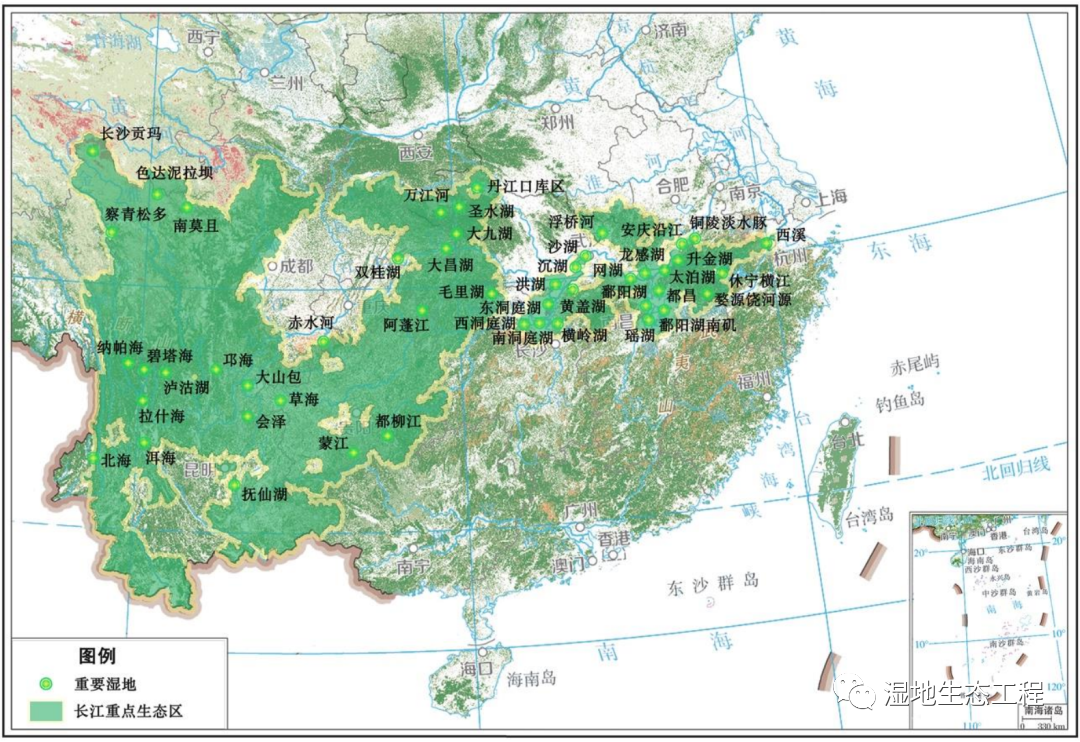 《全国湿地保护规划（2022—2030年）》