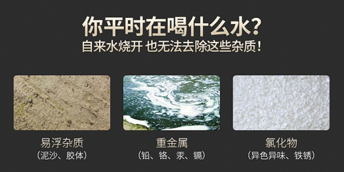 韩派智能净水器荣耀登场 贴心守护用户饮水健康