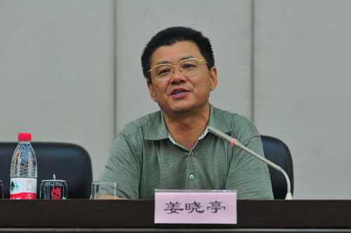 四川环保厅长姜晓亭：严守生态保护红线区