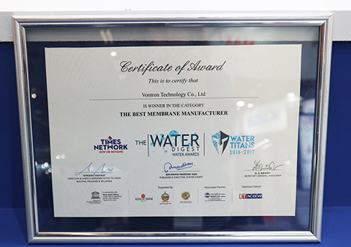 时代沃顿斩获印度Water Digest Water Awards“最佳膜制造商”奖