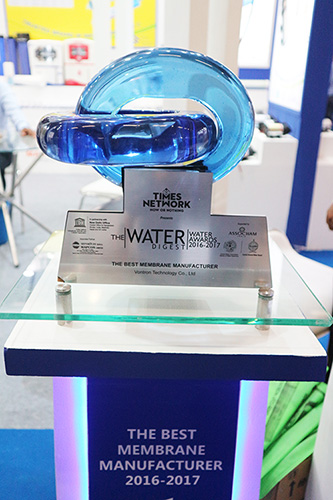 时代沃顿斩获印度Water Digest Water Awards“最佳膜制造商”奖