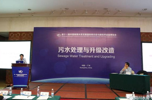 污水处理与升级改造六项颠覆性技术