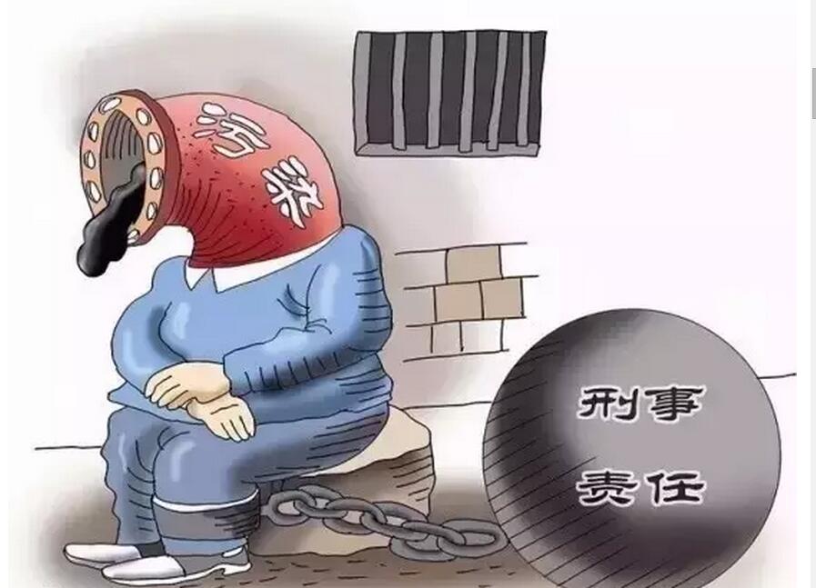 偷排酸洗废水 厂长获刑八个月！2017年顺德首宗环境污染刑事案件公开审判