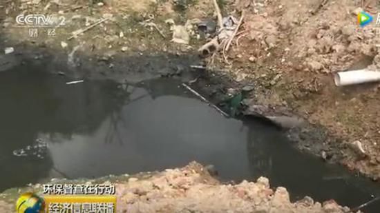 城市“黑臭水”问题久治未果 城市水环境需切实改善！