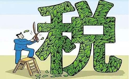 环保税即将开征 你的企业要缴税吗？