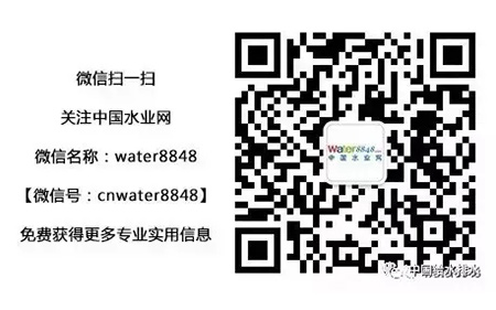 预告：2018年中国城镇污泥处理处置技术与应用高级研讨会论文集目次