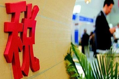 地方环保税税额标准陆续公布 强化行业监管及排污企业责任