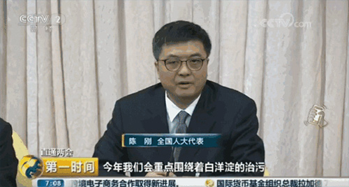 向全球推介雄安 企业如何布局雄安水处理市场？