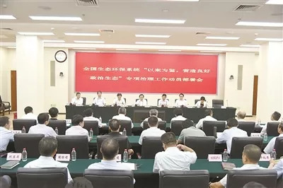 孟伟案警示录：治污者缘何沦为“污染源”
