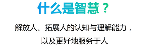 上海昊沧中标智慧水务、排水调度、海绵城市监测三大项目