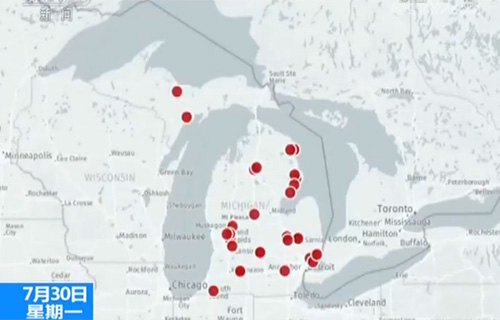 美密歇根自来水污染物超标20倍 两地进入紧急状态