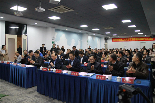 政产学研融合聚力创新驱动  宜兴环保再添重磅助力