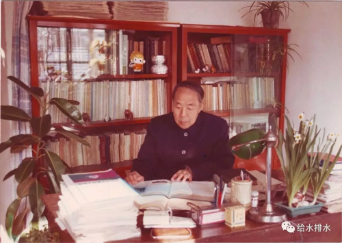 沉痛悼念清华大学王继明教授：师爱无疆 百年风华！