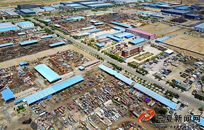非法侵占保护区千余亩 “循环产业园”缘何成为“污染源”？