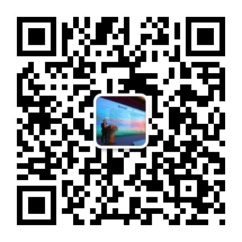 2021年中国无废城市建设及固废资源化利用可持续高质量发展大会邀请函