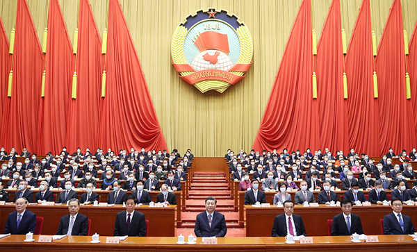 全国政协十三届四次会议在京开幕 习近平等到会祝贺