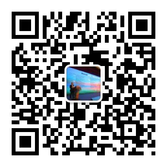 中国给水排水2020年中国排水管网大会（水环境综合治理）邀请函