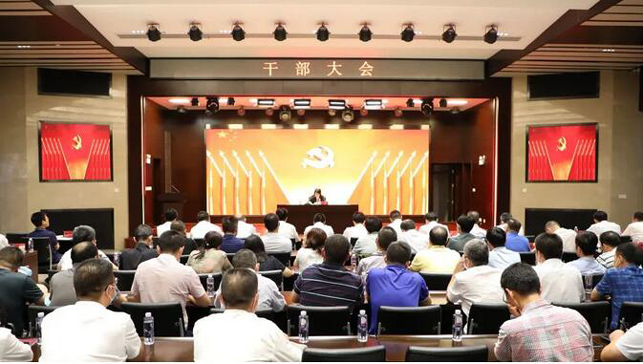 3家企业重组！原航发集团、碧水集团、环投集团改革重组为武汉生态环境投资发展集团