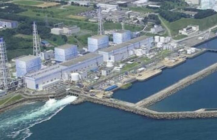 中国核能行业协会专家：日本福岛核污染水与各国核电厂正常运行液态流出物有本质区别