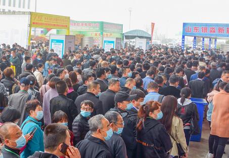 第十六届中国（临沂）太阳能·净水机春博会 暨碳中和技术与产品应用博览会 招商邀请函