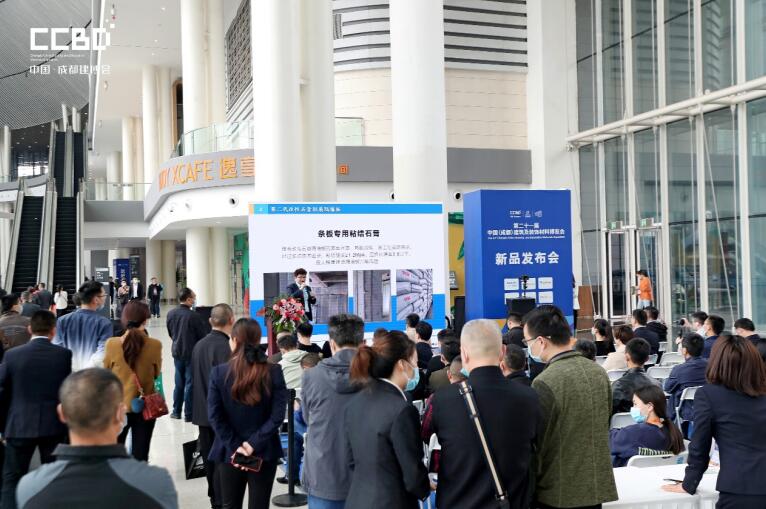 全域对接 赋能行业：2022中国成都建博会4月举办