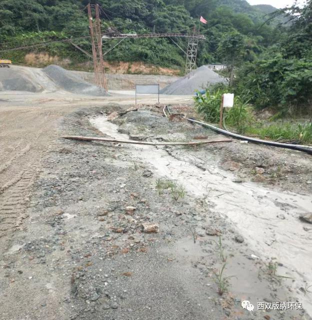 以案释法 | 云南西双版纳州景洪市生态环境违法典型案件通报（一）