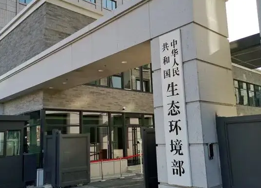 生态环境部总工程师、水生态环境司司长张波：“十四五”水质改善“稳”字当头