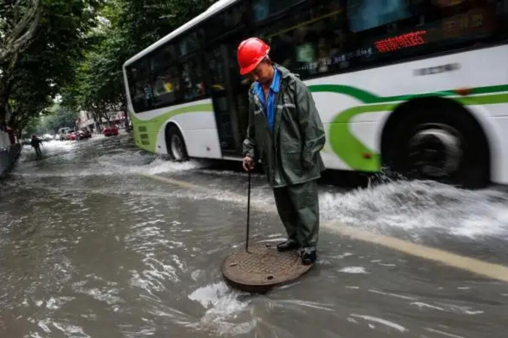 解读《“十四五”城市排水防涝体系建设行动计划》：排查设施薄弱环节 完善工程及应急处置体系