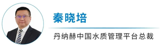 哈希在华生产20年 本土化发展 再启新程