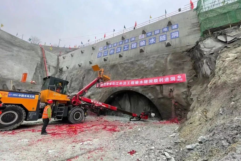 全国政协委员蒋旭光：加快推进南水北调后续工程和国家水网建设