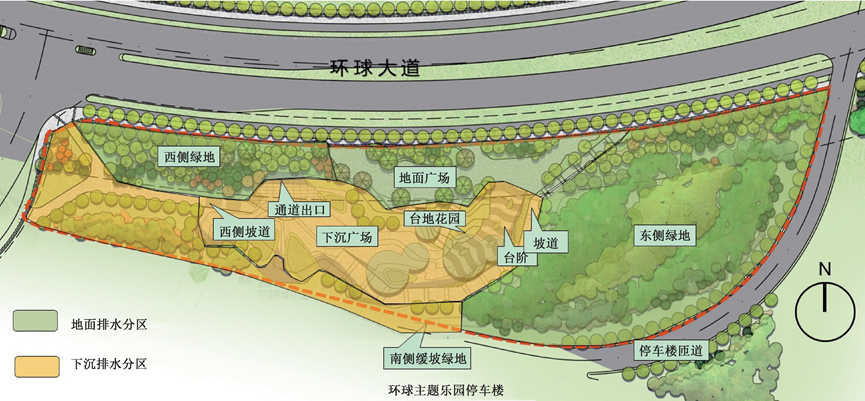 LID设计案例--北京环球影城站南广场