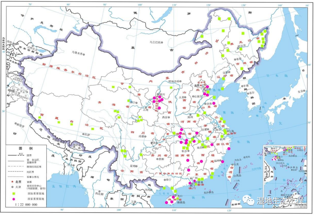 《全国湿地保护规划（2022—2030年）》