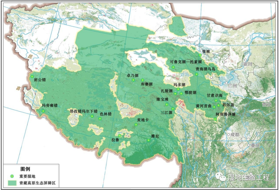 《全国湿地保护规划（2022—2030年）》