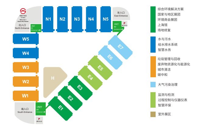 重要通知！4月中国环博会观众预登记火热开启！