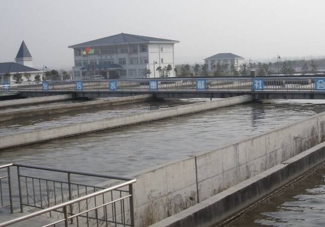 超2亿！蚌埠市沫河口（2万吨每日）污水处理厂技改工程EPCO项目招标