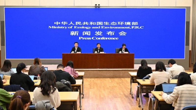 3月份例行新闻发布会：加强生态环境领域科技创新 助力美丽中国建设