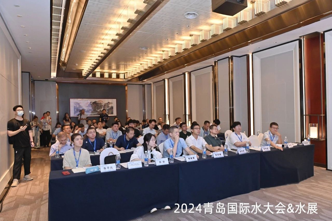 2024青岛国际水大会&水展正式开幕！汇聚全球水行业智慧 打造国际水业创新发展平台