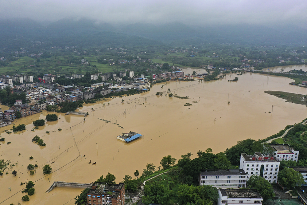 水利部：全球持续变暖 暴雨洪水等极端事件强度大、频率高