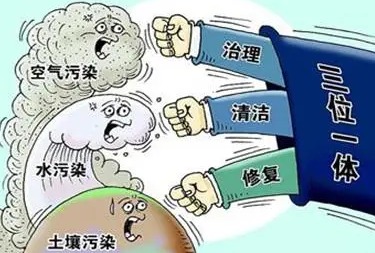 财政部：下达651亿元支持打好污染防治攻坚战