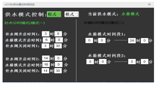 从低谷到高峰：常熟市见山湖的水务管理新模式