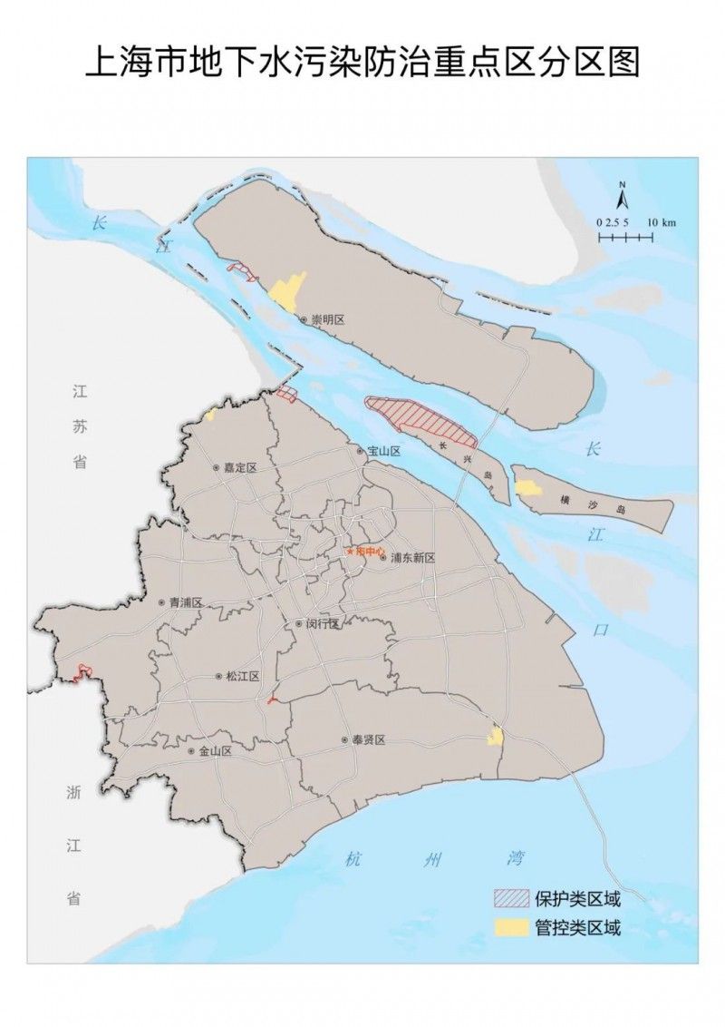 上海市地下水污染防治重点区划定及管控方案