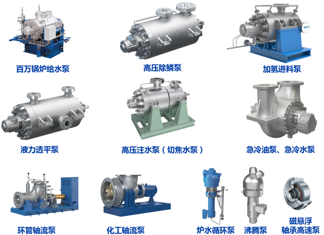 凯泉携手广东石油化工学院共启产学研合作新篇