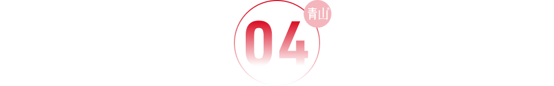 未来5年 新疆环保市场展望