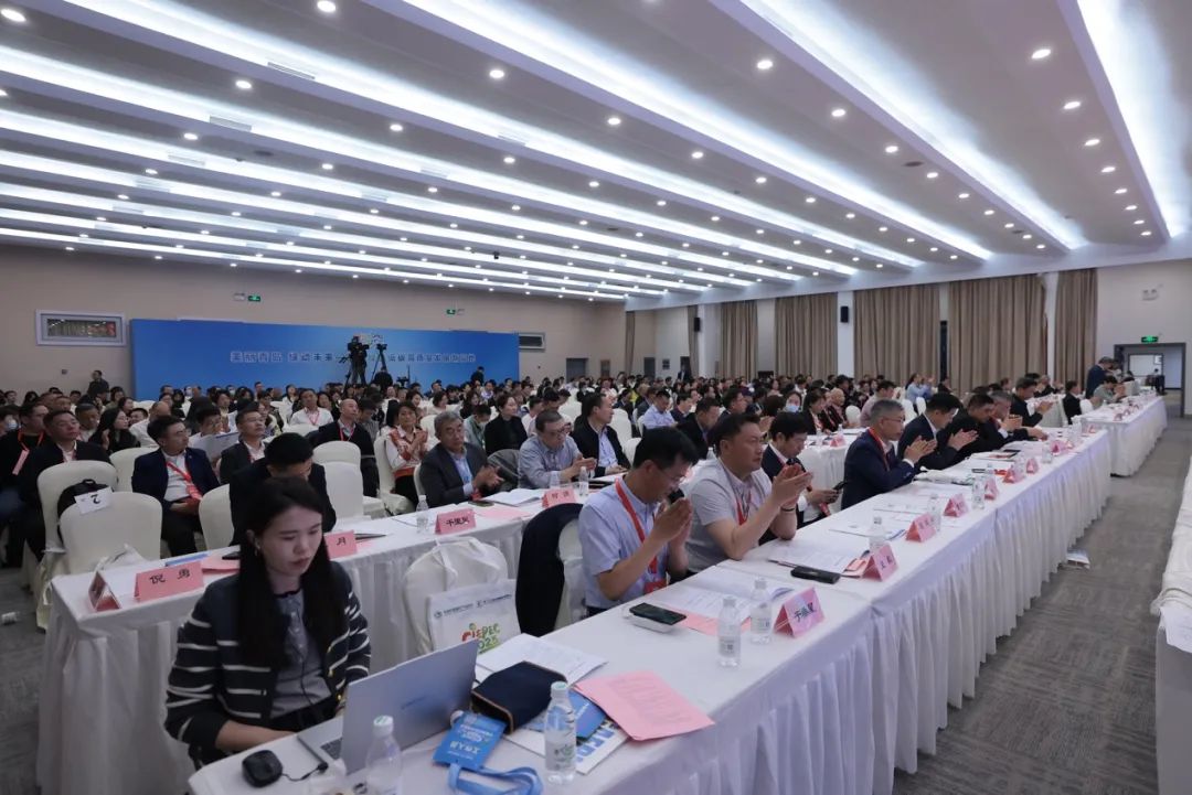 乘势而上开新局 聚链强产谱华章——中国环境保护产业协会第六届理事会第七次理事会议在京召开