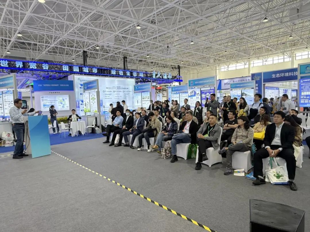 CIEPEC2025生态环境科技创新成果展区成功举办