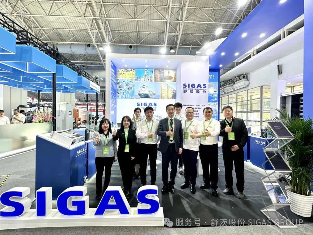 第二十三届中国国际环保展圆满落幕！舒茨股份以创新科技引领行业风潮 共绘绿色未来