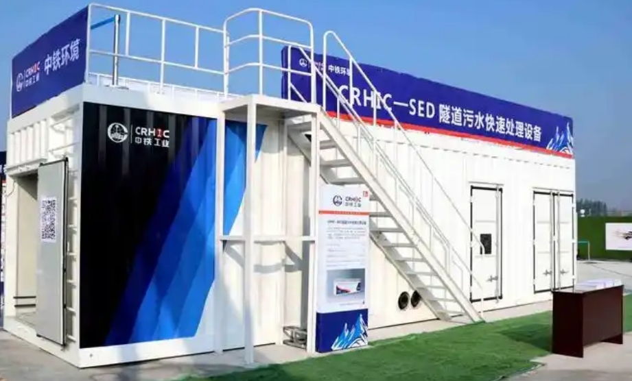 2024年环保装备制造行业发展现状、竞争格局及未来发展趋势与前景分析