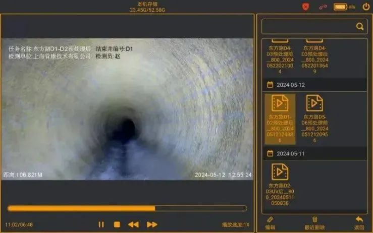 从“合格水”到“优质水”！今年上海38家自来水厂实现深度处理工艺全覆盖 2028年水源地将互联互通互济
