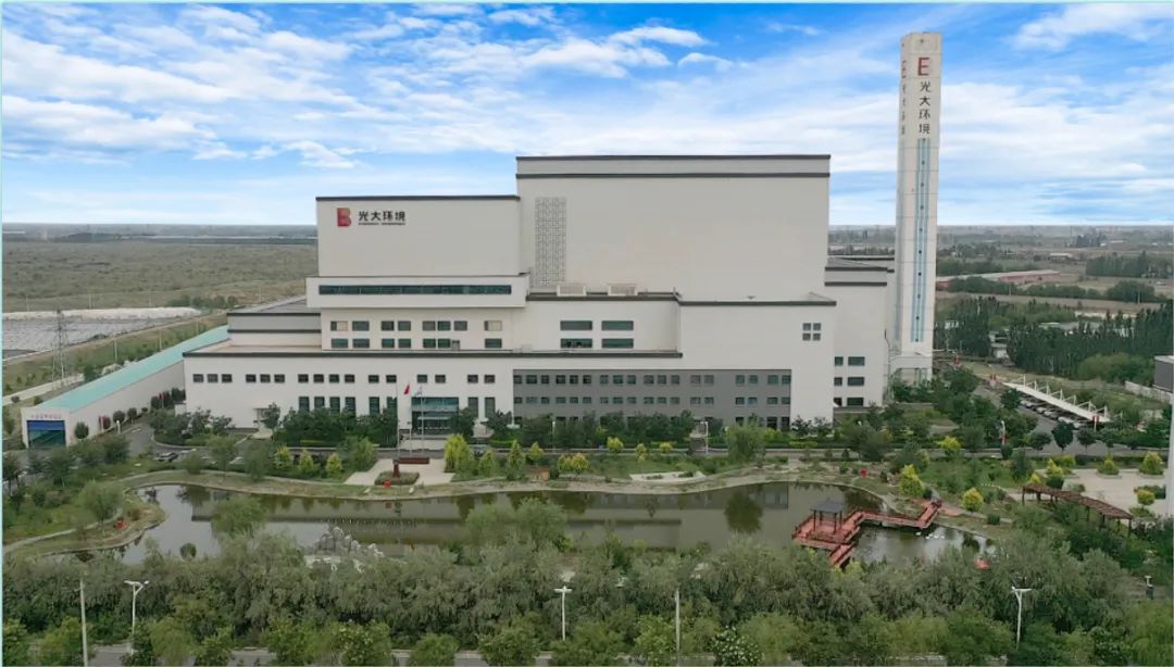 光大环境发布2024年度可持续发展报告