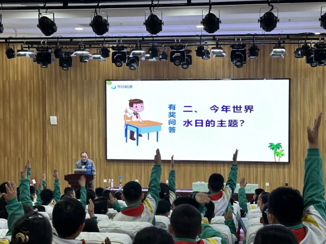 光大环境发布2024年度可持续发展报告